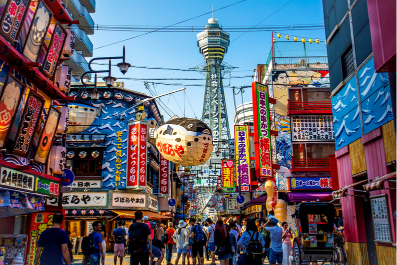 Osaka streets